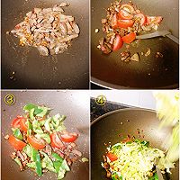 腊肉蔬炒米粉 ♡ 真的超美味的做法图解4