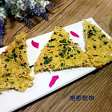 泡面煎饼#小虾创意料理#