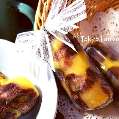 豹纹香蕉蛋糕 Tokyo banana