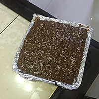 枣糕的做法图解1