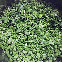 三鲜饺子的做法图解2