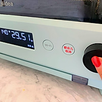 提拉米苏盒子蛋糕的做法图解5