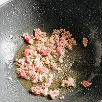 酱香肉末茄子，记忆中的味道，无敌下饭，不能错过的美食的做法图解6