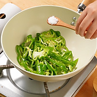 辣椒炒肉的做法图解4