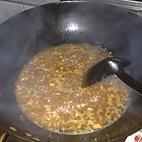 肉末茄子饭的做法图解5