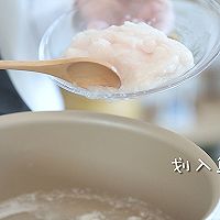 想要宝宝安然度夏？这样的辅食一定要多吃！的做法图解8