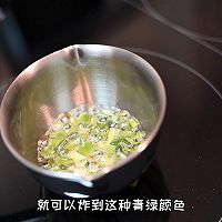 #在家做出五星级牛排#加拿大北极虾葱油拌面的做法图解7