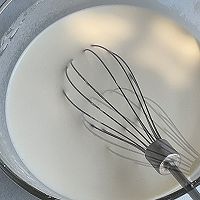 雪媚娘#奈特兰草饲营养美味#的做法图解3