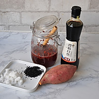 桂花蜜薯的做法图解1