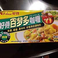 好侍咖喱鱼蛋的做法图解2