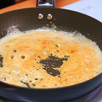 蛋黄花菜－迷迭香的做法图解3