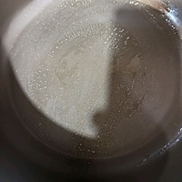 快手减脂早餐--芝士鸡排全麦三明治的做法图解1