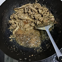 仔姜炒鸭的做法图解7