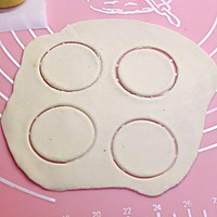 #一口新年味，全家享佳味#虎虎生威～巧虎馒头的做法图解6