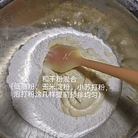 自己动手做酥得掉渣的桃酥（猪油或黄油适用）的做法图解13