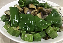 #一人一道拿手菜#炒时蔬的做法