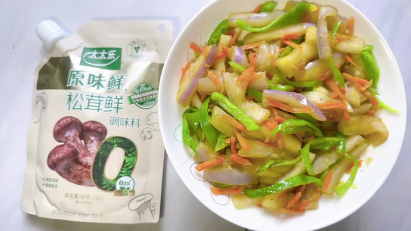 #夏日鲜味轻享健康# 尖椒炒茄子