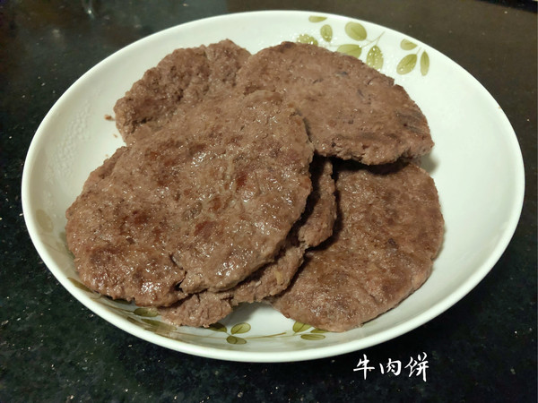 牛肉饼（汉堡、卷饼）