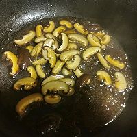 耗油青菜香菇的做法图解4