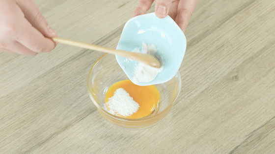 香蕉小饼的做法图解1