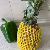 菠萝古老肉的做法图解1