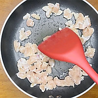 糖醋莲藕鸡丁丨维生素充足还低脂哦！！的做法图解5