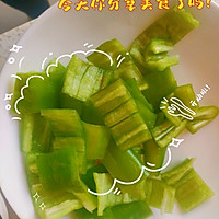 青椒鸡蛋丸子拌面的做法图解3