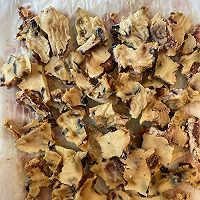 补钙又营养的小零食：茯苓水果酸奶片的做法图解11