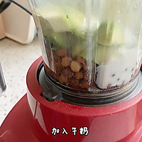 #我心中的冬日限定#美味的甜品，加拿大北极虾鹰嘴豆沙拉！！的做法图解6