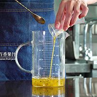 #夏日冰品不能少#火龙百香气泡茶的配方教程分享的做法图解2