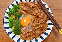 #万物皆可搭#复刻牛丼饭的做法
