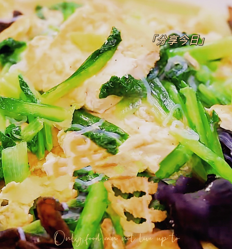 小白菜炖豆腐的做法