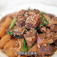 腐竹马蹄炖羊腩的做法图解15