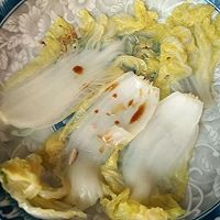 香菇瘦肉水饺的做法图解5