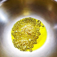 蒜蓉粉丝蒸龙虾  家庭版的做法图解9