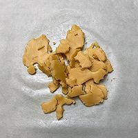 #好吃不上火#儿童饼干，宝宝爱吃的健康小零食的做法图解20