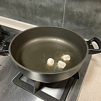 色拉酱炸虾的做法图解7