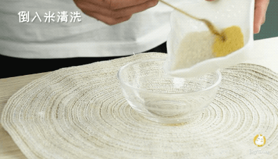 小米香饭团的做法图解1