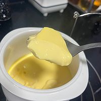 鲜奶炖蛋的做法图解9