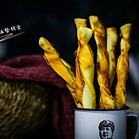 橙汁磨牙饼干的做法图解14