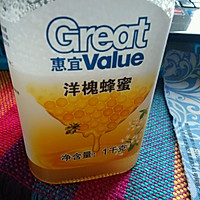 陈皮大枣蜂蜜饮的做法图解4