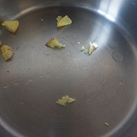 #中小学生做饭指南#芋头炖鸭的做法图解1