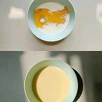 奶酪提子夹心司康的做法图解2