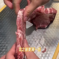炸猪排的做法图解6
