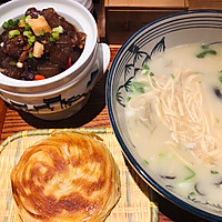 世界杯夜宵-海南清补凉的做法图解1