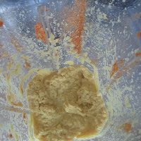 红糖姜枣膏#爱的暖胃季--美的智能破壁料理机#的做法图解5