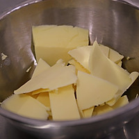 鲜奶双峰吐司-----天然酵种牛奶面团的做法图解2