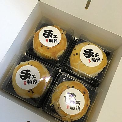 蛋黄酥月饼