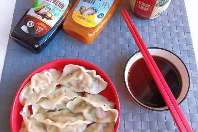 香菇三鲜饺子