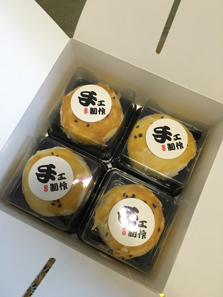 蛋黄酥月饼的做法